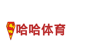 专业创意行销公司亚新平台